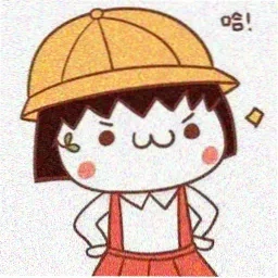 江湖浪子